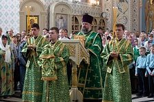 День Святой Троицы