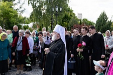 День Святой Троицы