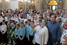 День Святой Троицы