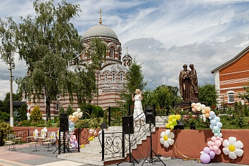 День Святой Троицы