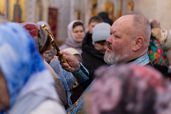 Сретение Господне