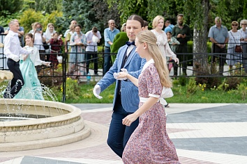 День Святой Троицы