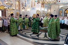 День Святой Троицы