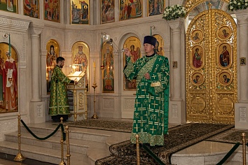 День Святой Троицы