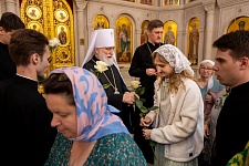 День Святой Троицы