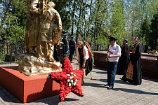 Памятный митинг в Мемориальном комплексе на Старом кладбище г. Коломна