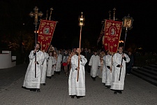 ХРИСТОС ВОСКРЕСЕ!