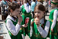 День Святой Троицы
