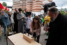 День Святой Троицы