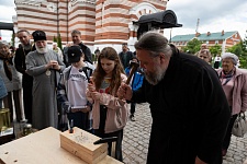 День Святой Троицы