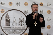 "Сергиевские Игры"