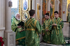 День Святой Троицы