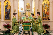 День Святой Троицы