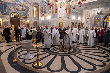 Крещение Господне