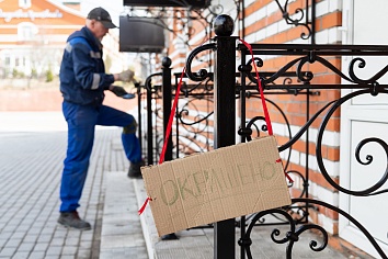 Благоустройство территории