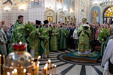День Святой Троицы