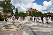 День Святой Троицы