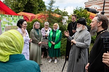 День Святой Троицы