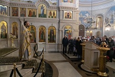 Родительская суббота