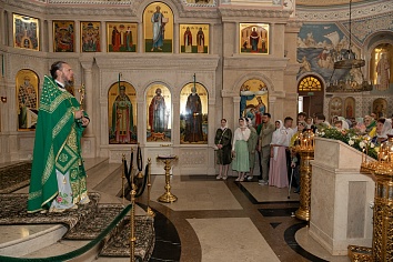 День Святой Троицы