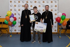 "Сергиевские Игры"