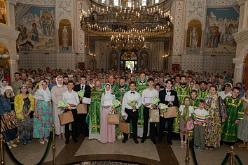 День Святой Троицы