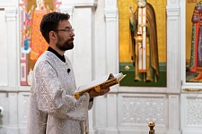 Преображение Господне