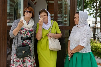 День Святой Троицы