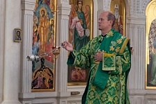 День Святой Троицы