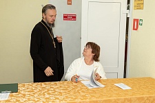 "Сергиевские Игры"