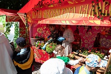 День Святой Троицы