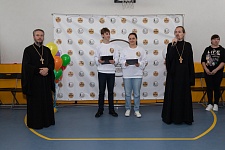 "Сергиевские Игры"