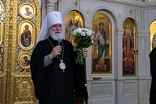 День Святой Троицы