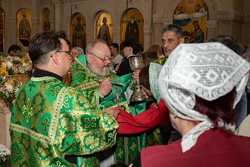 День Святой Троицы