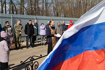 Заупокойная панихида на Новогородищенском кладбище г. Коломна по воинам, погибшим при выполнении задач специальной военной операции