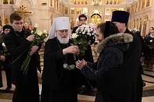 Великий Канон преподобного Андрея Критского