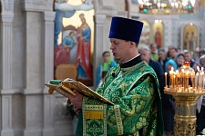 День Святой Троицы