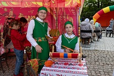День Святой Троицы