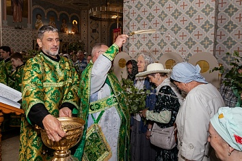 День Святой Троицы