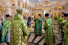 День Святой Троицы