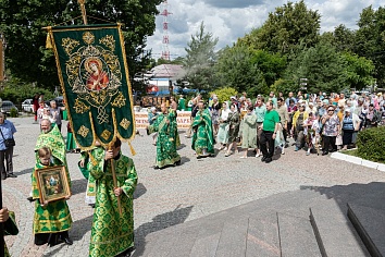 День Святой Троицы