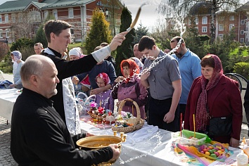 Освящение Пасхальной снеди