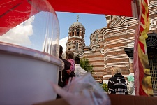 День Святой Троицы