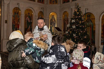 Крещение Господне