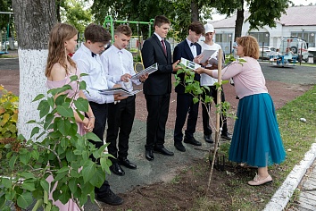 День Святой Троицы