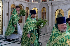 День Святой Троицы