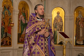 Происхождение Креста Господня