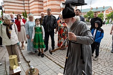 День Святой Троицы