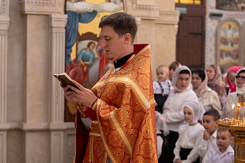 Божественная Литургия в воскресенье, на неделе шестой по Пасхе, о слепом