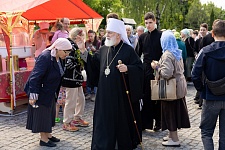 День Святой Троицы